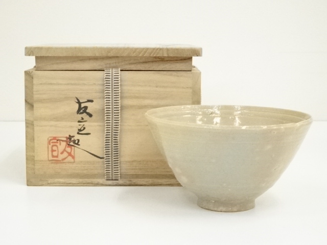 道具 ] - 道具 萬古焼 坂部萬古窯 佐藤友宣造 茶碗（共箱） | ネット
